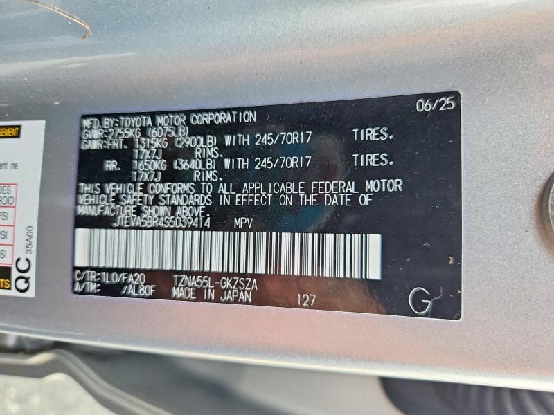 2025 TOYOTA 4RUNNER SR5 14
