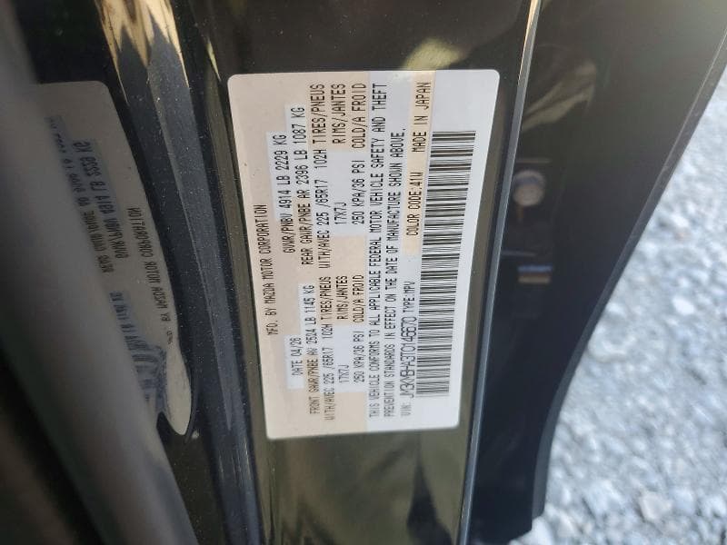 2026 MAZDA CX-5 SELECT 13