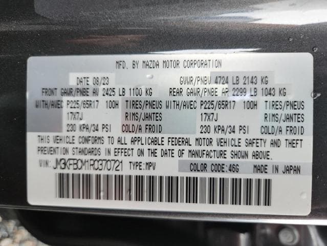 2024 MAZDA CX-5 PREFERRED 13