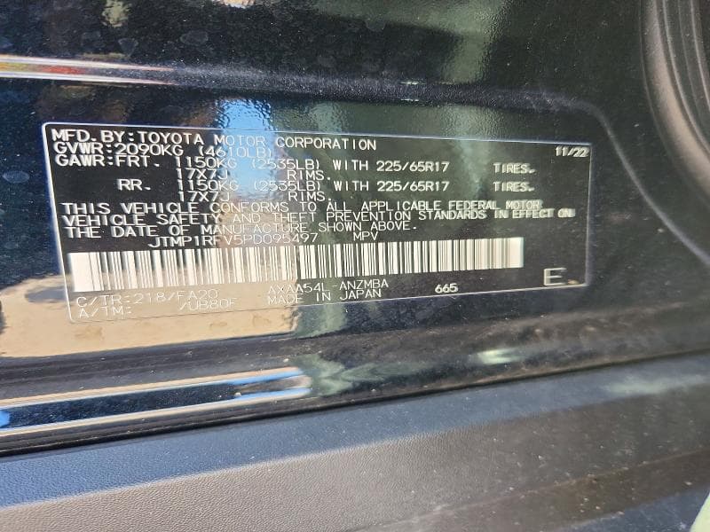2023 TOYOTA RAV4 XLE 12