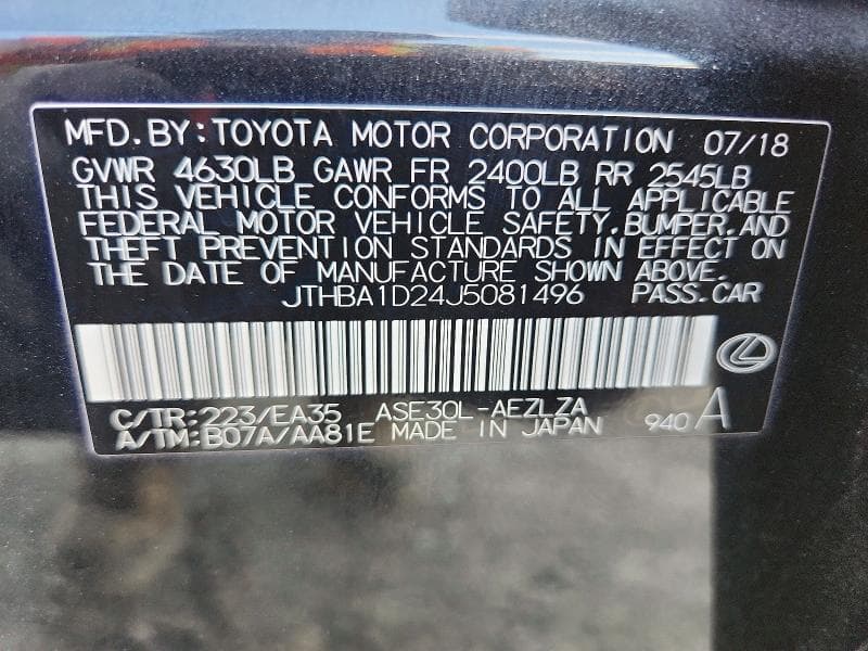 2018 LEXUS IS 300 12