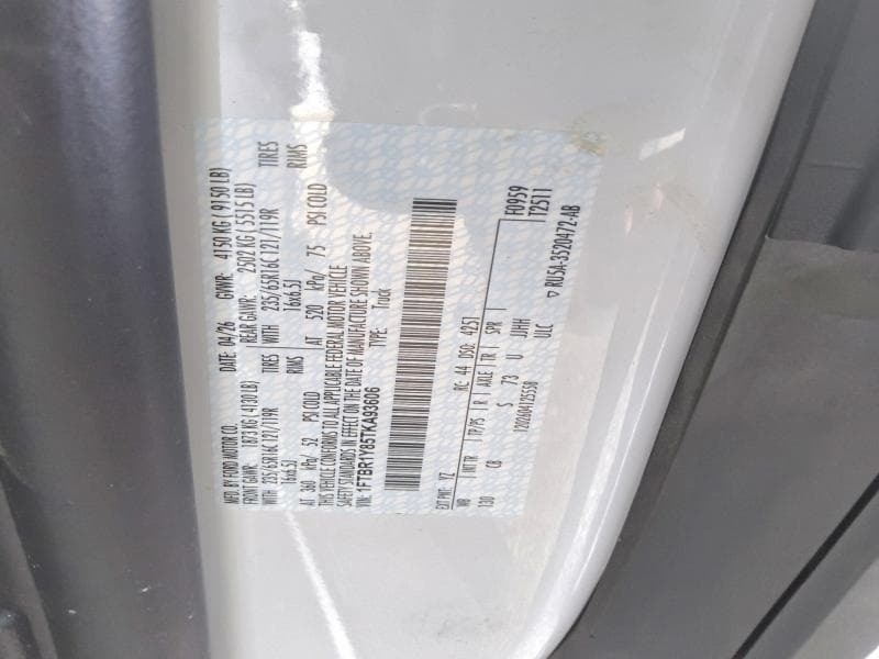 2026 FORD TRANSIT T-250 13