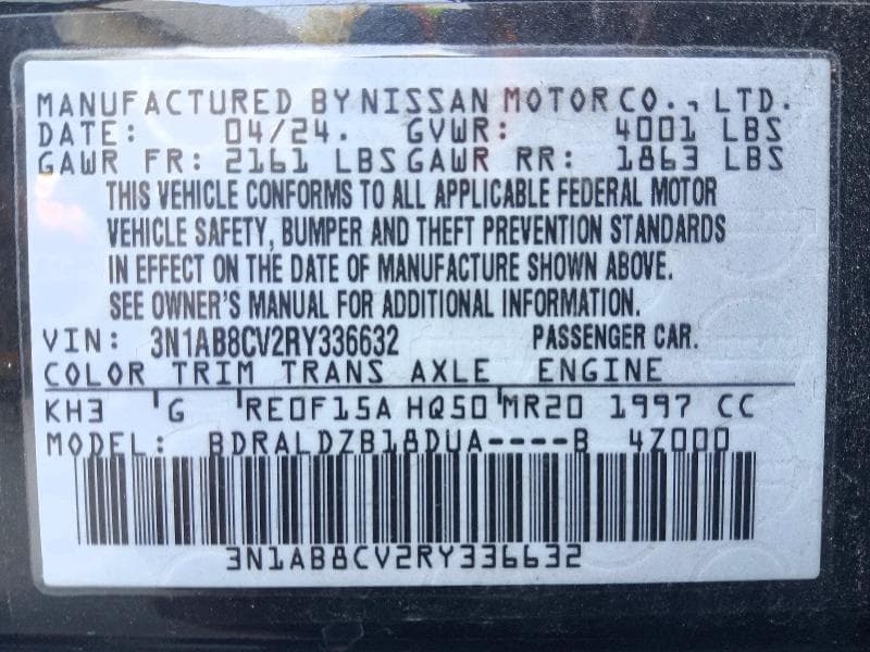 2024 NISSAN SENTRA SV 12