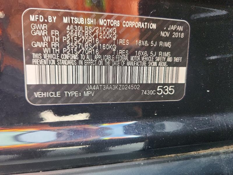 2019 MITSUBISHI ECLIPSE CROSS ES 13