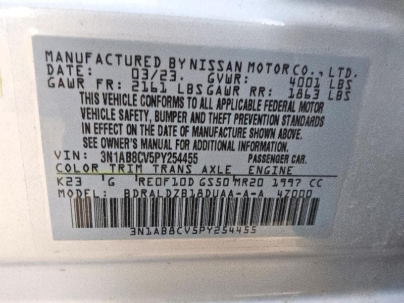 2023 NISSAN SENTRA SV 12