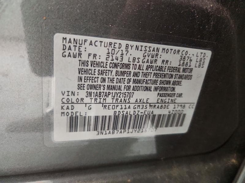 2018 NISSAN SENTRA SV 12