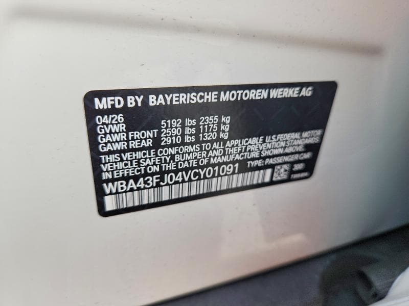 2027 BMW 530 I 12
