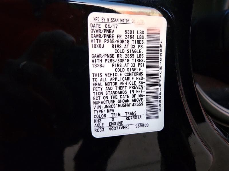 2017 INFINITI QX70 BASE 13