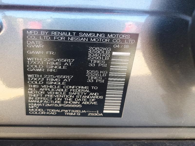 2018 NISSAN ROGUE S 12