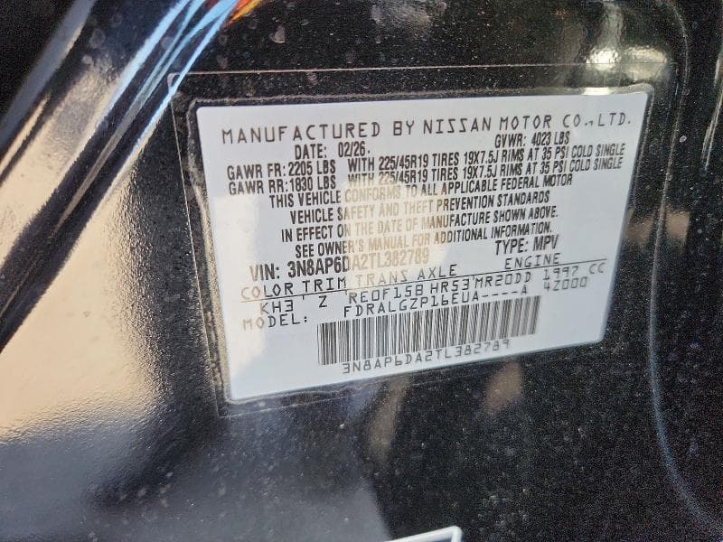 2026 NISSAN KICKS SR 13