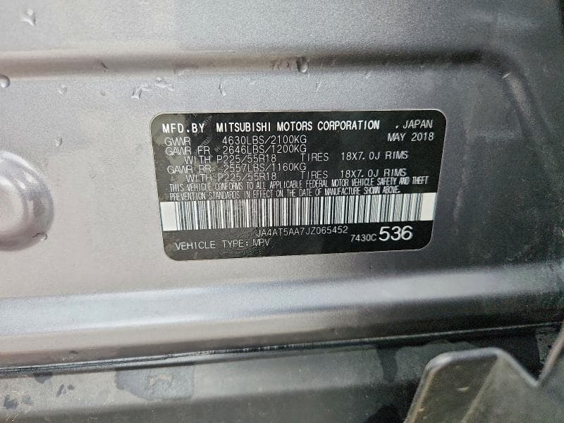 2018 MITSUBISHI ECLIPSE CROSS SE 14