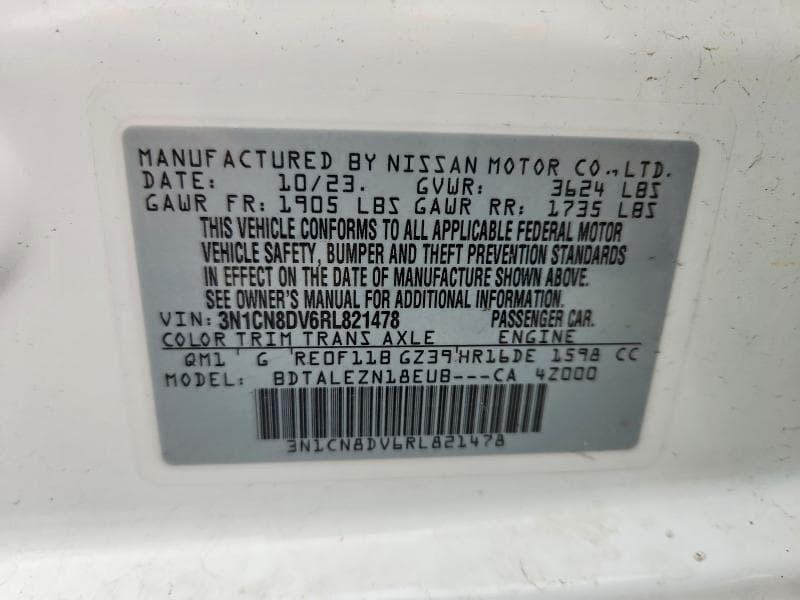 2024 NISSAN VERSA S 12