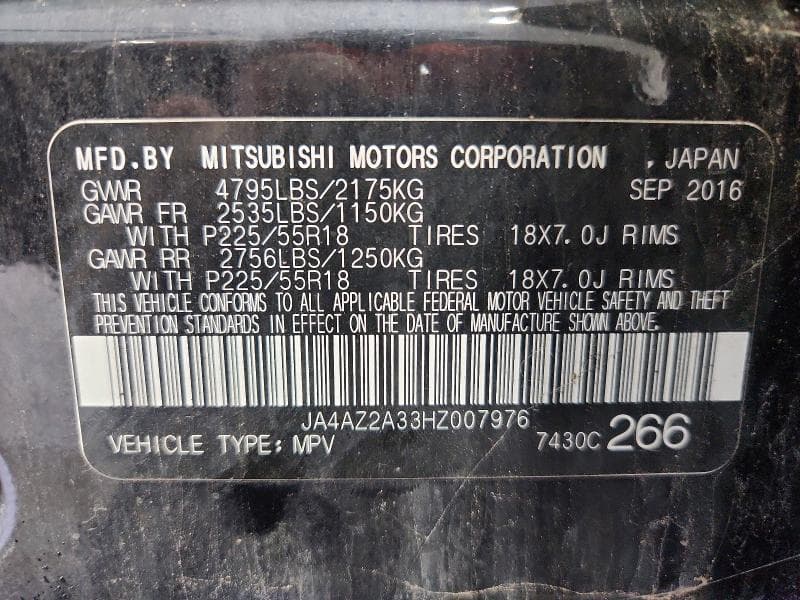 2017 MITSUBISHI OUTLANDER ES 13