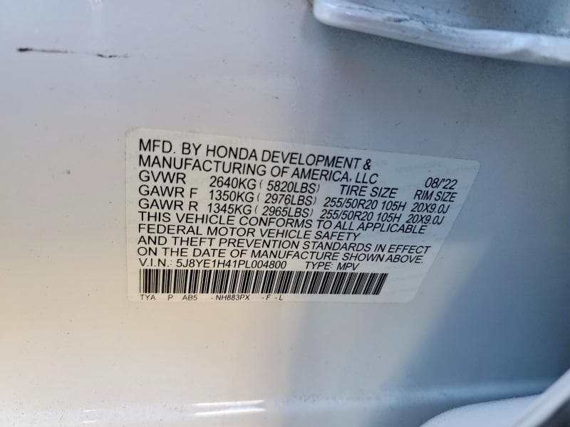 2023 ACURA MDX TECHNOLOGY 12