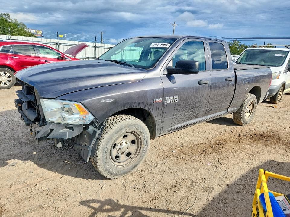 2017 RAM 1500 ST - 1