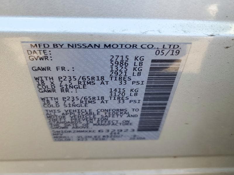 2019 NISSAN PATHFINDER S 14