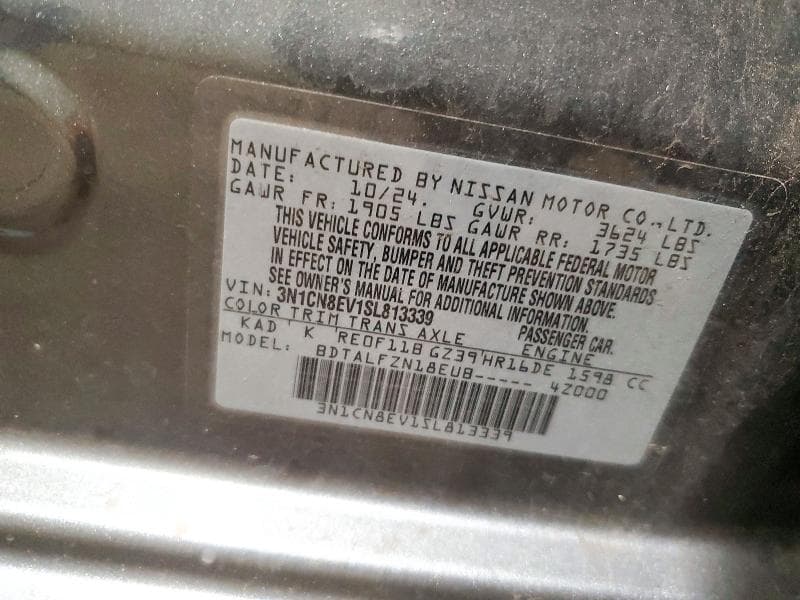 2025 NISSAN VERSA SV 12