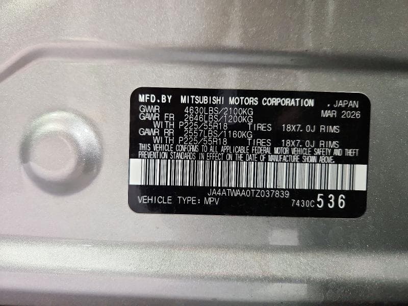 2026 MITSUBISHI ECLIPSE CROSS SE 13