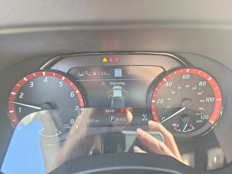 2025 NISSAN FRONTIER PRO-4X 9