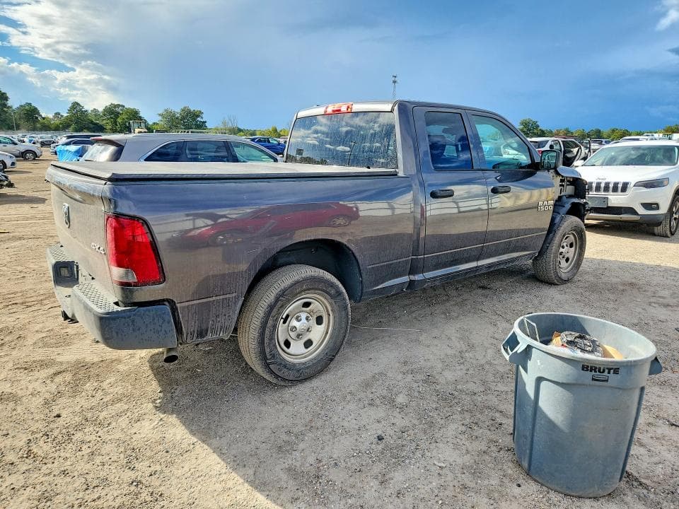 2017 RAM 1500 ST 3