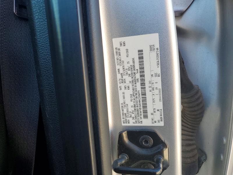 2017 FORD F150 SUPERCREW 12