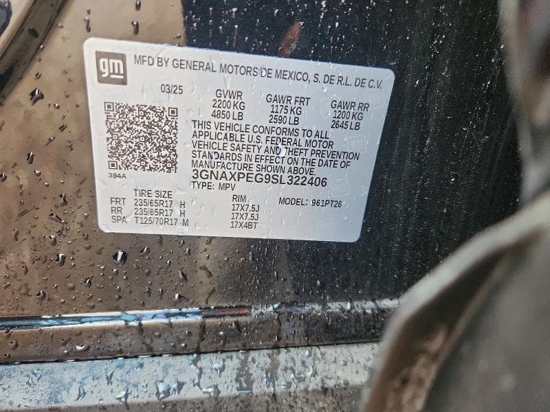 2025 CHEVROLET EQUINOX LT 14
