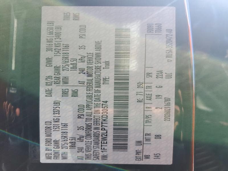 2026 FORD F150 STX 12