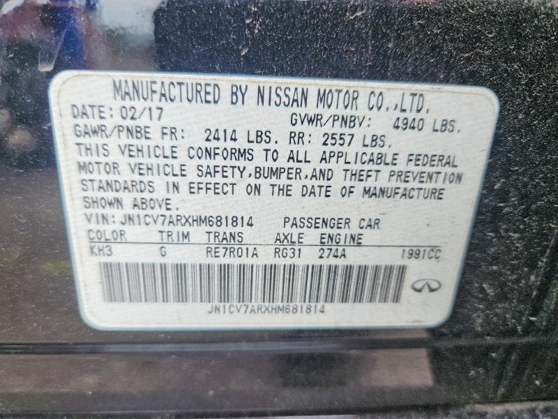 2017 INFINITI Q50 2.0T 12