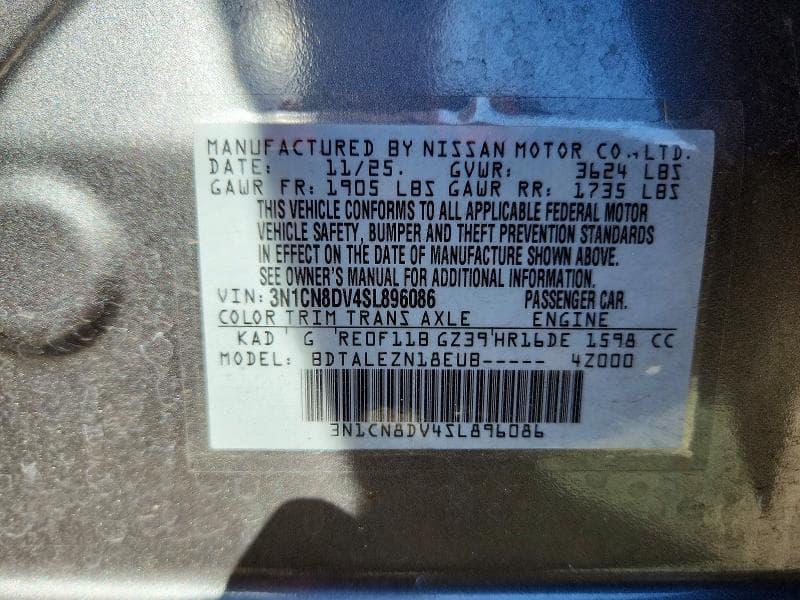 2025 NISSAN VERSA S 12