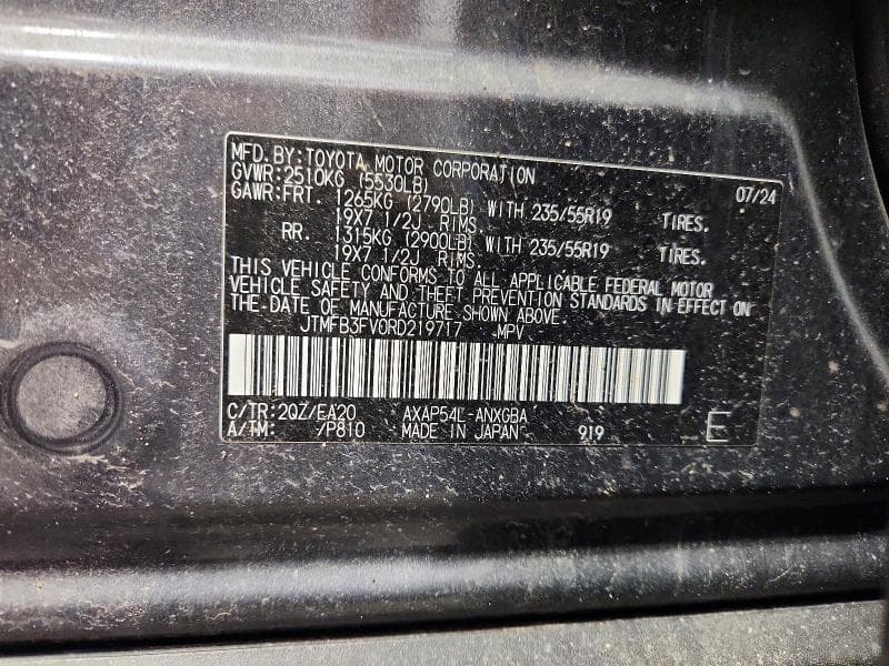 2024 TOYOTA RAV4 PRIME XSE 14