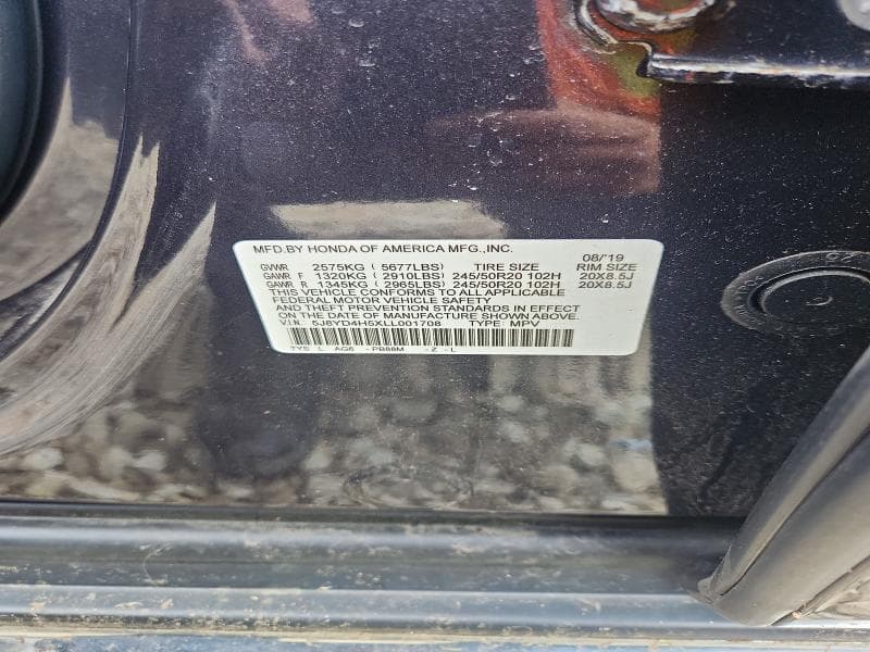 2020 ACURA MDX TECHNOLOGY 13