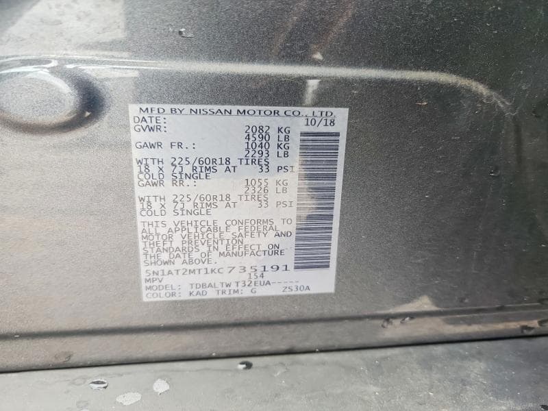 2019 NISSAN ROGUE SV 14