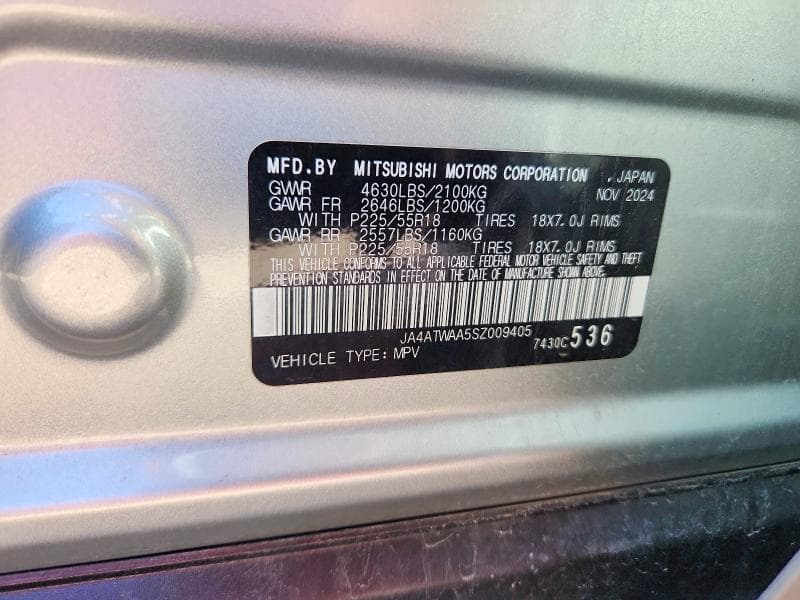 2025 MITSUBISHI ECLIPSE CROSS SE 13