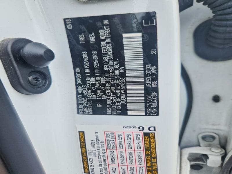2018 LEXUS GX 460 14
