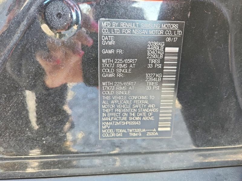 2017 NISSAN ROGUE SV 13