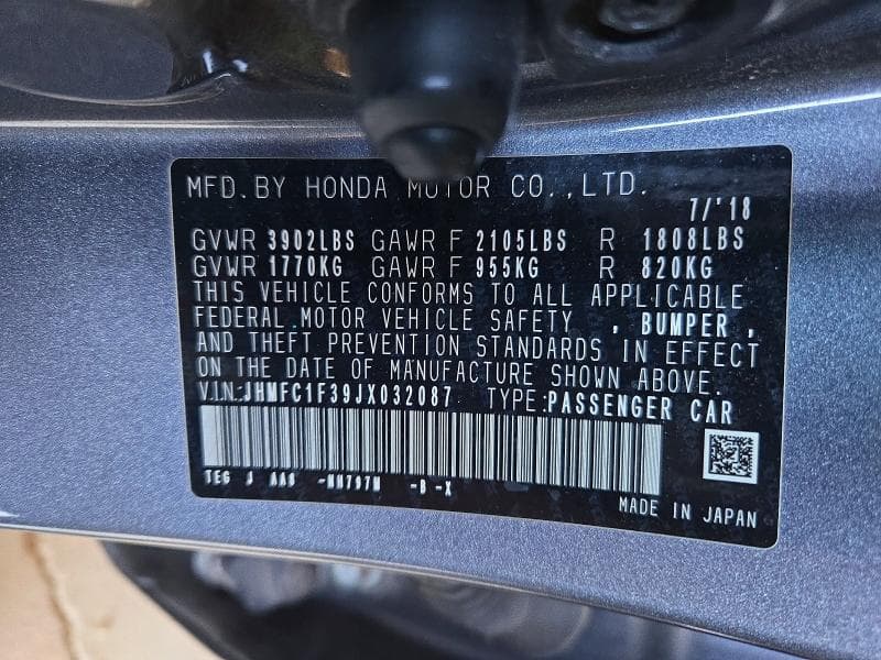 2018 HONDA CIVIC EX 12