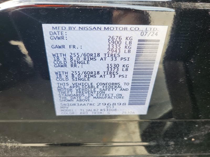 2024 NISSAN PATHFINDER S 13