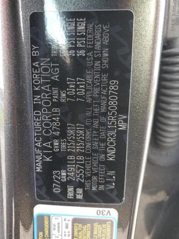 2024 KIA NIRO WIND 14