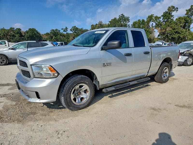 2017 RAM 1500 ST - 1
