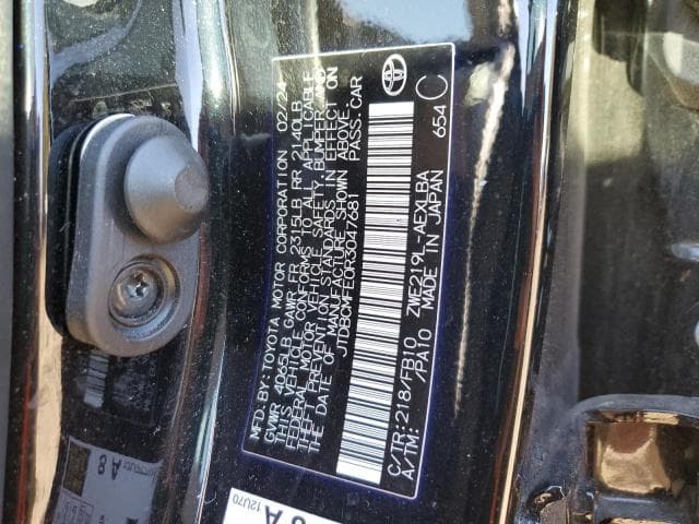 2024 TOYOTA COROLLA LE 12