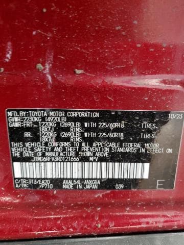 2024 TOYOTA RAV4 LIMITED 14
