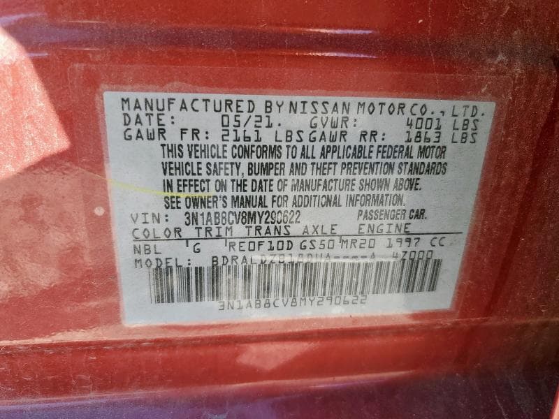 2021 NISSAN SENTRA SV 26