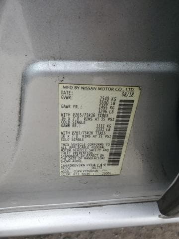 2019 NISSAN FRONTIER S 12