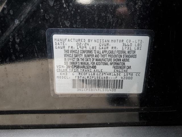 2024 NISSAN KICKS S 12