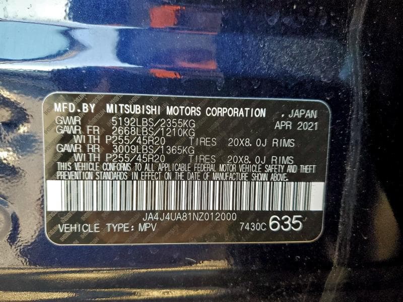 2022 MITSUBISHI OUTLANDER SE 14