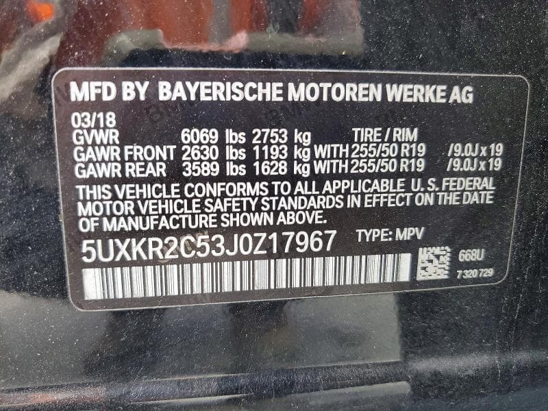 2018 BMW X5 SDRIVE35I SDRIVE35I 14