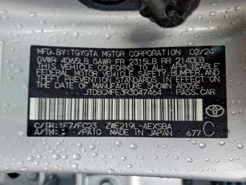 2024 TOYOTA COROLLA HYBRID SE SE 12