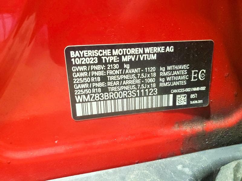 2024 MINI COOPER S COUNTRYMAN ALL4 12