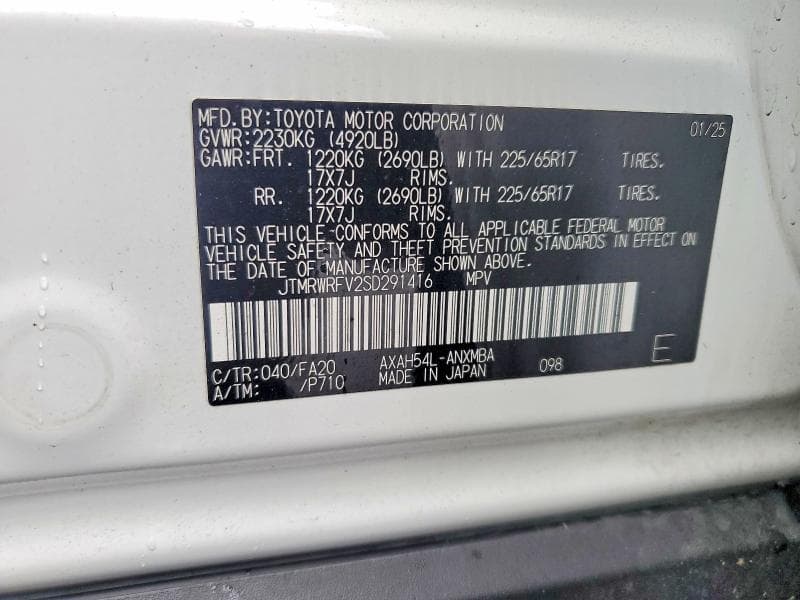 2025 TOYOTA RAV4 HYBRID XLE XLE 12
