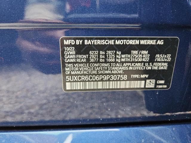 2023 BMW X5 XDRIVE40I 14